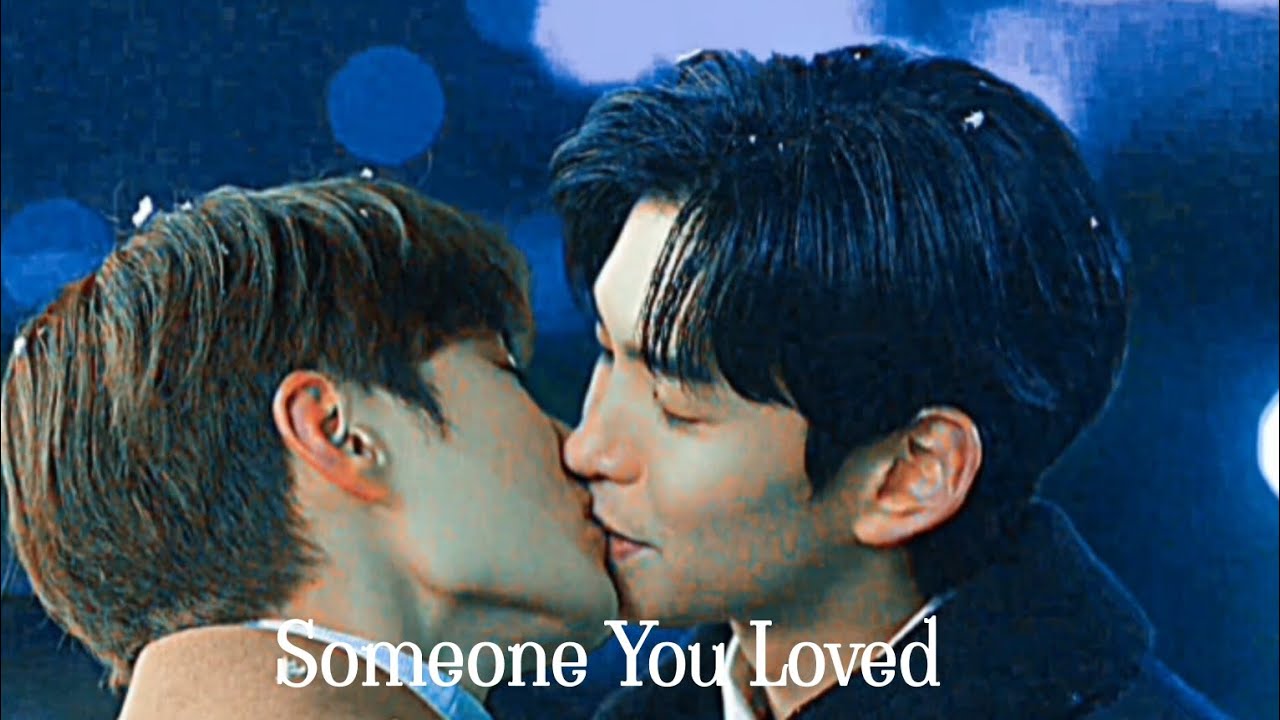 Ju Seong Hyeon &times; Jung Da On | Someone You Loved
