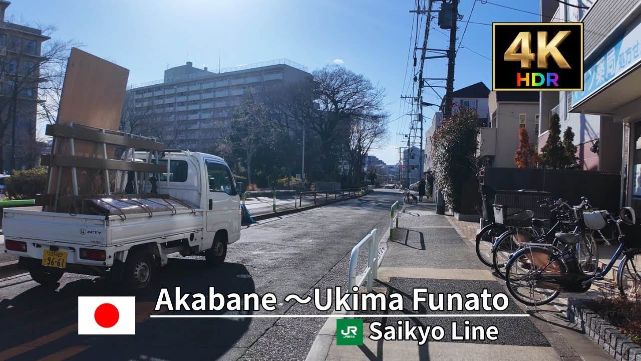 A Winter Walk in Akabane | Shrines, Riverside Parks, and Quiet Tokyo Streets　【Tokyo walk】