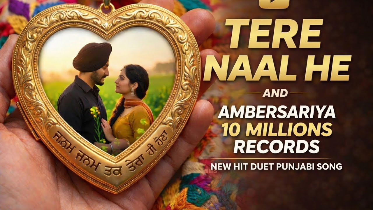 Tere Naal He ❤️ | New Hit Punjabi Duet Song 2026 | Romantic Love Song |#song #duet #love 