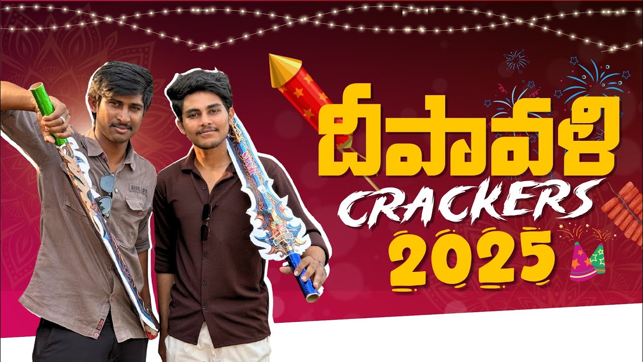 tirupati Lo Biggest Crackers Shop Offers Vinagane SHOCK! 🔥 Diwali 2025 Hunt | Telugu #diwali