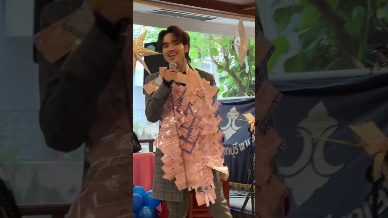 บาร็อก ชลธาร กพ 2568