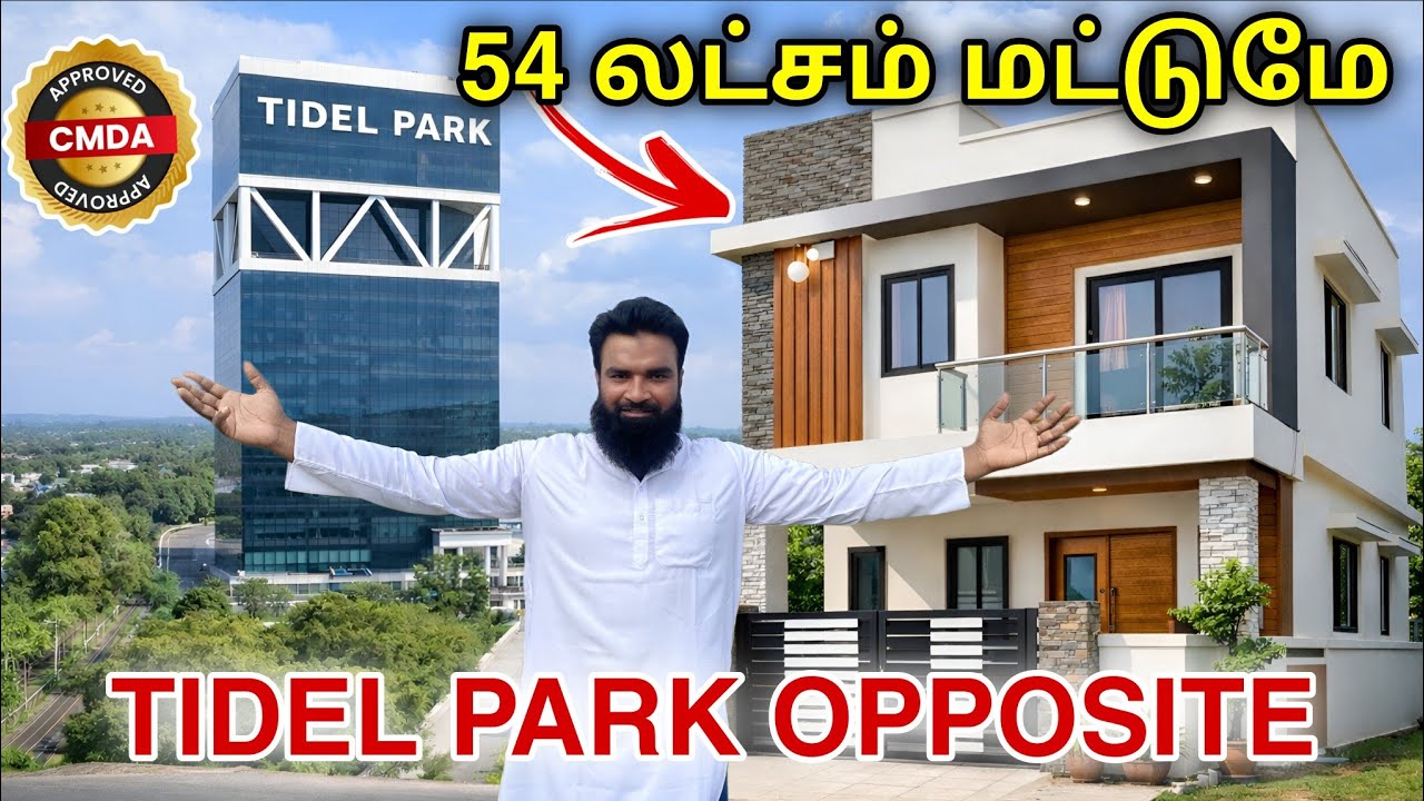 Pattabiram Tidel Park Opposite Villa Plot for Sale | CMDA & RERA | Plot for sale pattapiramam