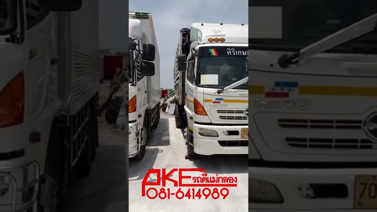 เฮียเอกนำเสนอรถบรรทุก6ล้อ10ล้อสนใจติดต่อ0816414989ยินดีครับ