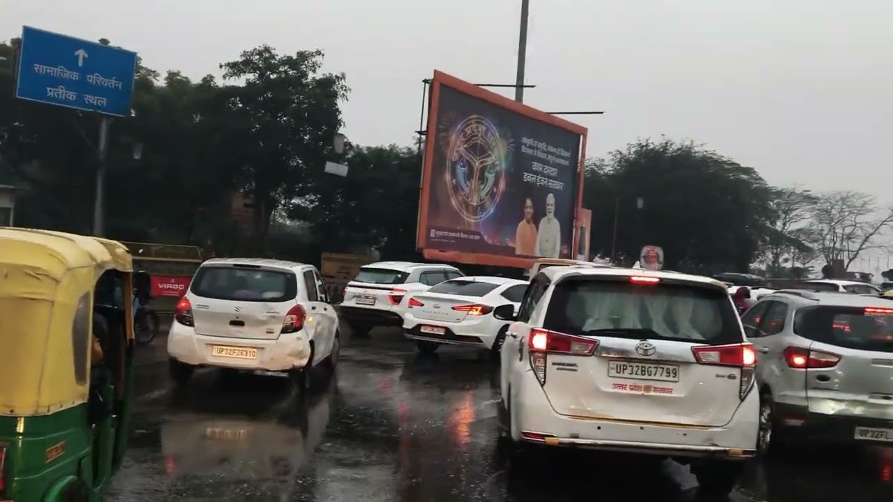 Lucknow ki khubsurti #Ambulance #vlog #realvideo #viewers #ambulanceservice #vlog #minivlog #lucknow
