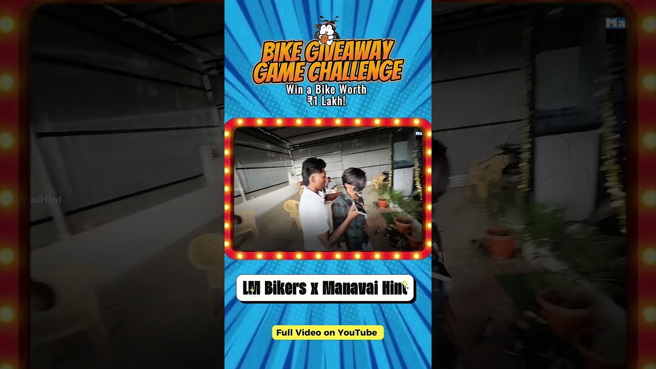 bike giveaway game challenge part 3 #bikegiveaway #bikelover #trendingshorts