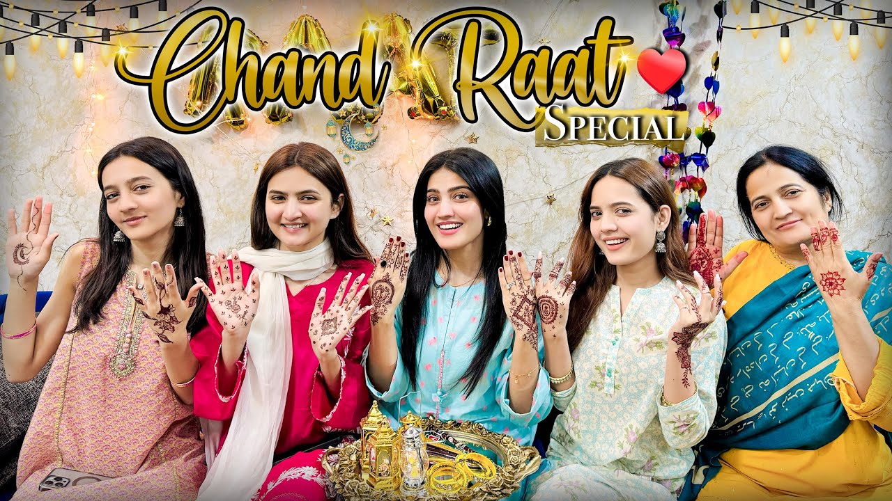 SISTROLOGY KI TARAF SY CHAND RAAT MUBARAK ♥️