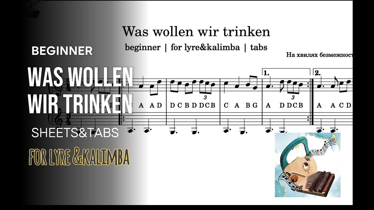 Was Wollen Wir Trinken (Son Ar Chistr) – Kalimba & Lyre Harp Tutorial with Notes and Tabs