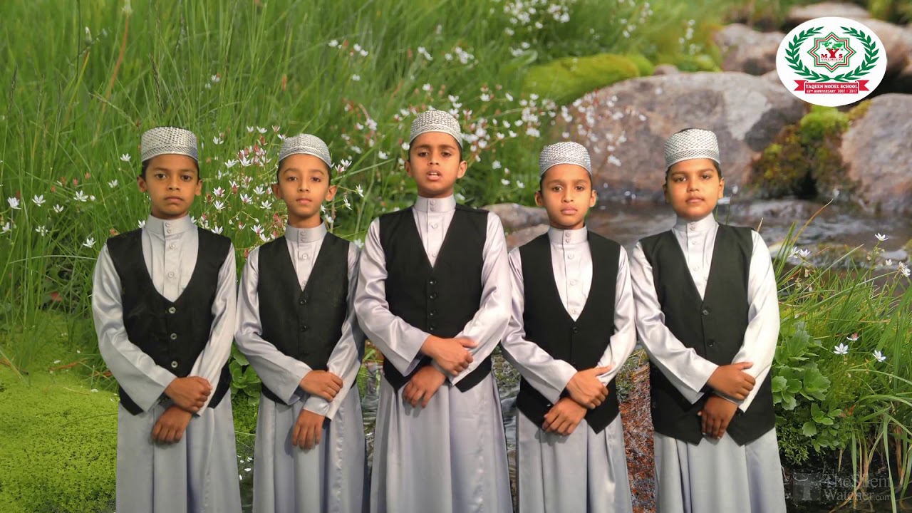 Yaqeen Model School - Tamil Song  by Boys - 'Vaana Vil'