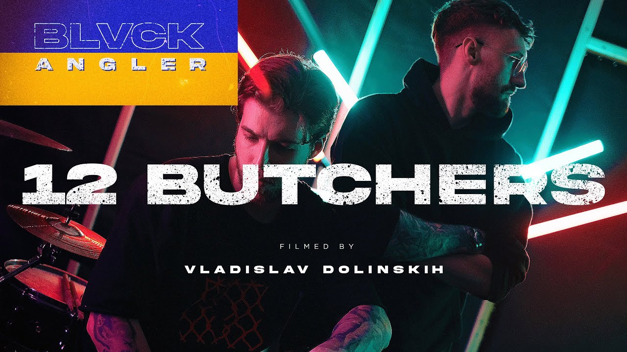 BLVCK ANGLER - 12 BUTCHERS (Music Video)