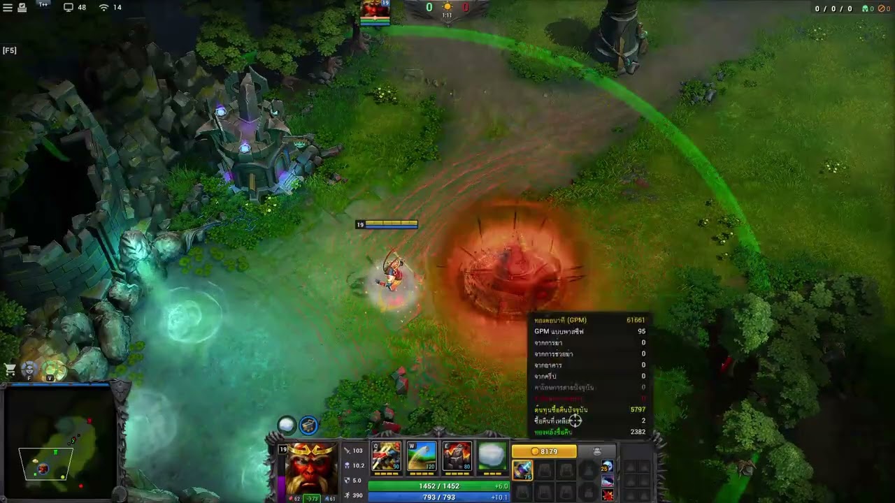 สอนตั้งค่า Hon Reborn แบบยากจนถึงโครตง้ายง่าย ก่อนอื่นต้องขออภัยในเสียงไมค์ด้วยน้ครับ