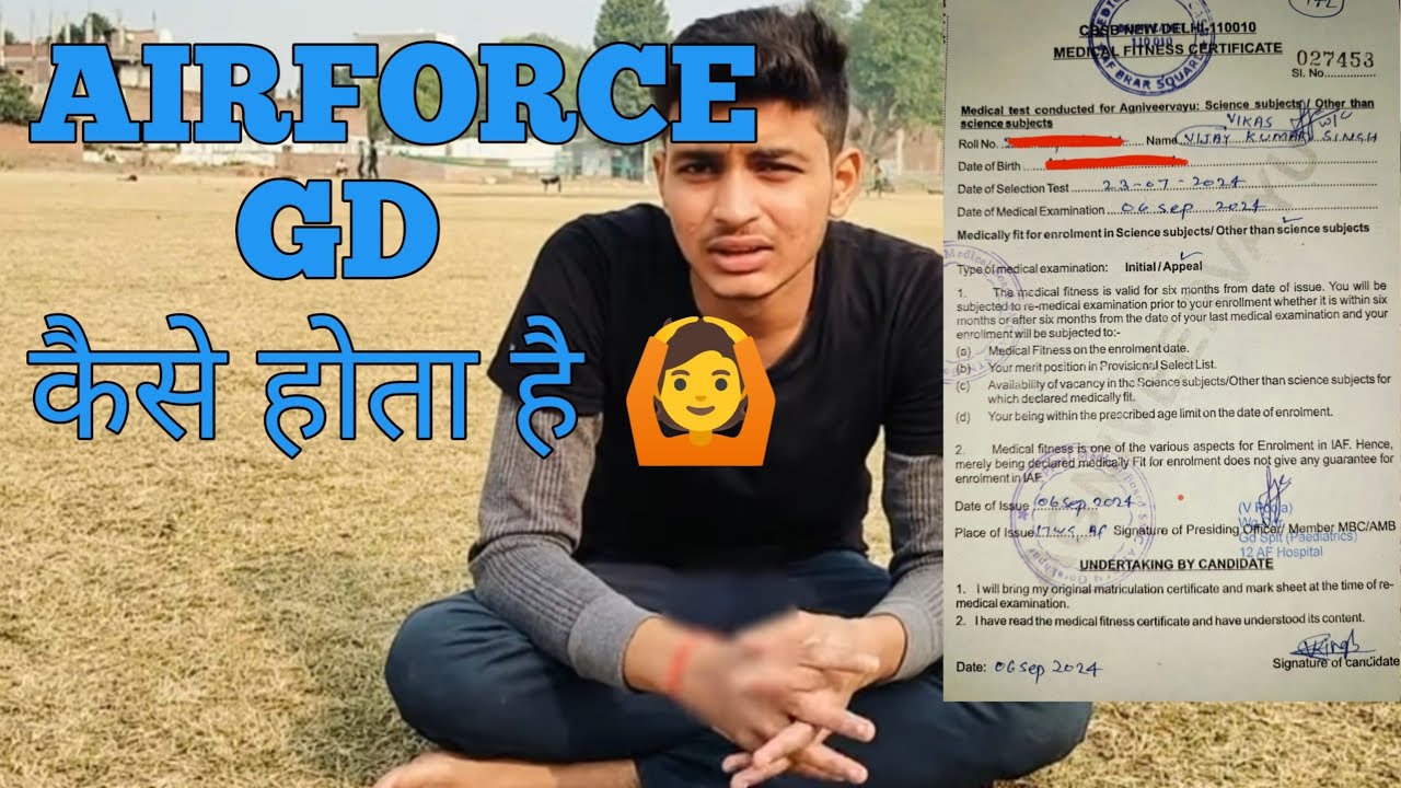 How does Group Discussion (GD) take place in the Air Force?