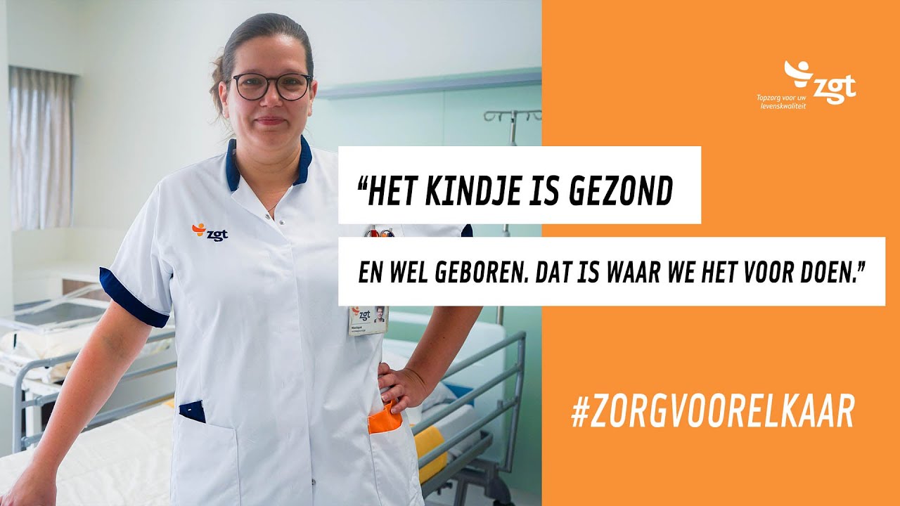 #ZorgVoorElkaar | De zorg rondom geboorte tijdens corona