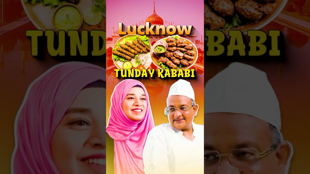 LUCKNOW KE FAMOUS TUNDAY KEBABI- PODCAST #lucknow #exploreindia #tundaykababi #nawab #ramshasultan