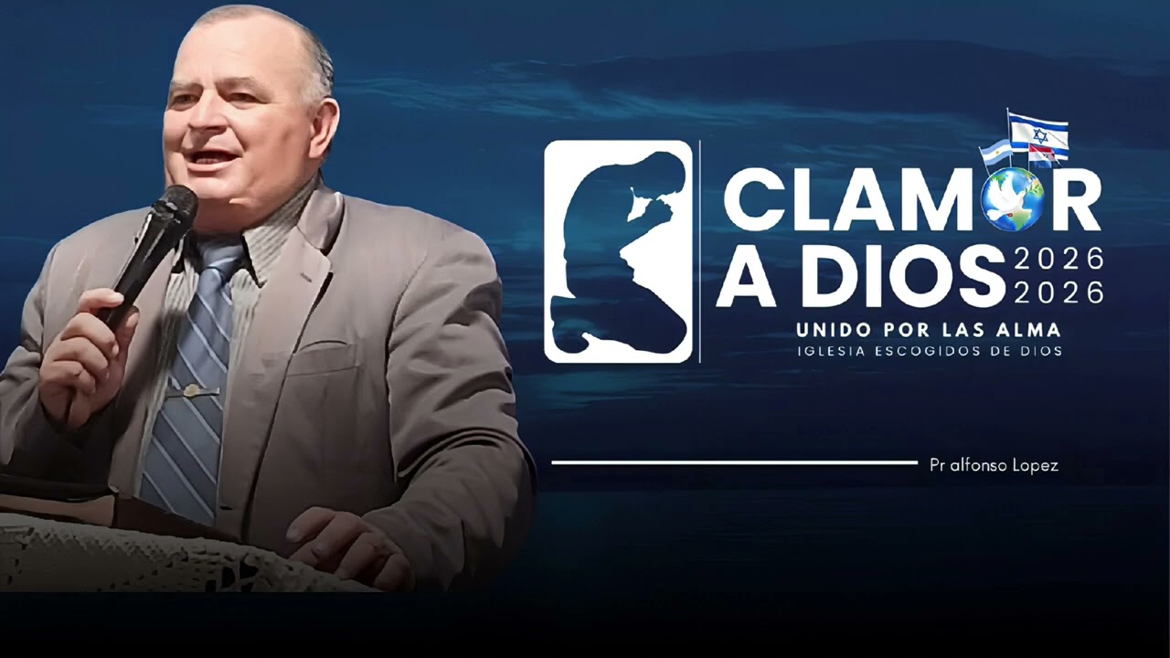 ORACIÓN JUNTO AL PR ALFONSO LÓPEZ CLAMOR A DIOS 2026🔥😭
