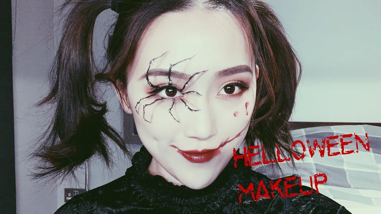 Helloween Makeup | 万圣节快速蜘蛛妆容🕷️适合手残党