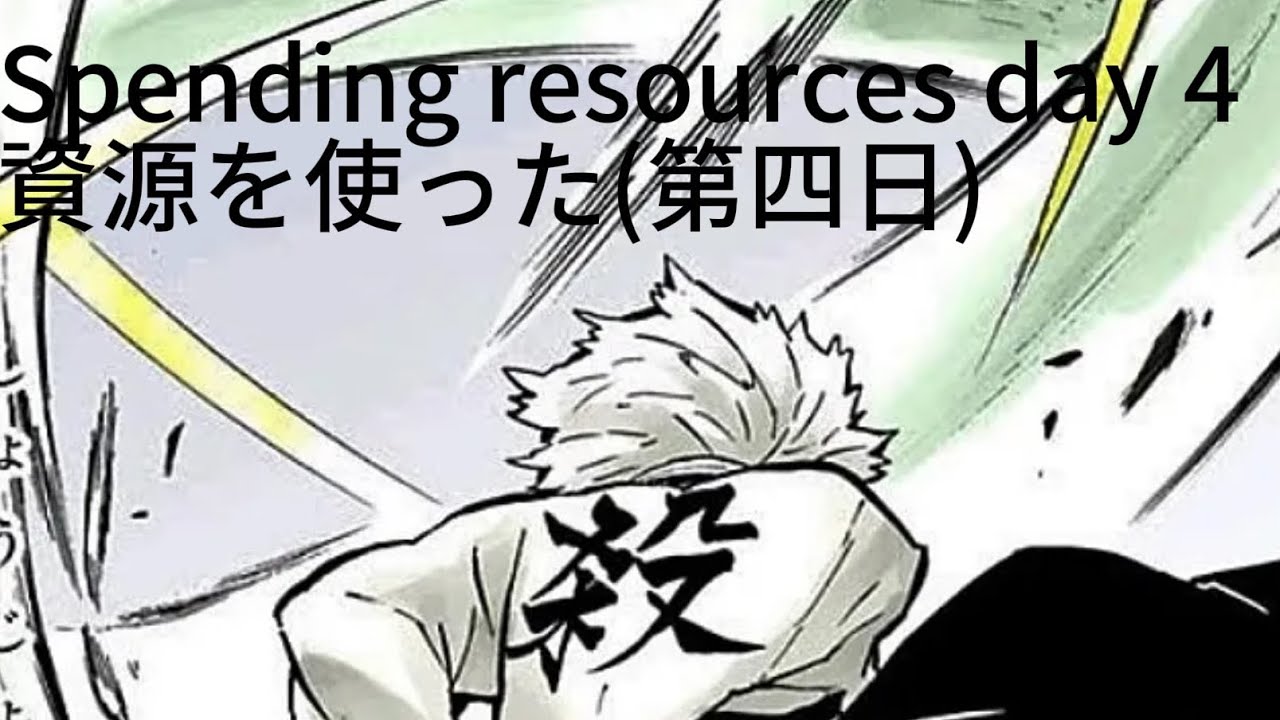 Last War ラストウオー  Spending resources day 4     資源を使った(第四日)