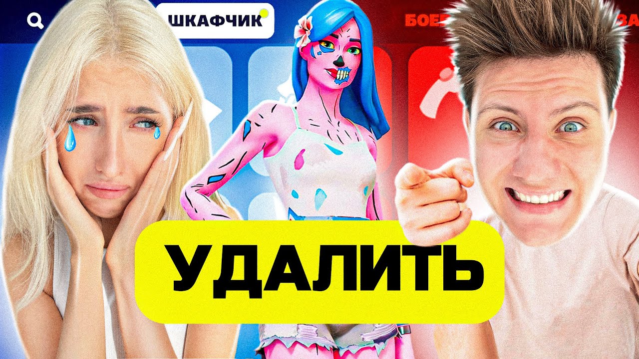 100 ПРАНКОВ НАД ДЕВУШКОЙ! МЫ РАССТАЕМСЯ?