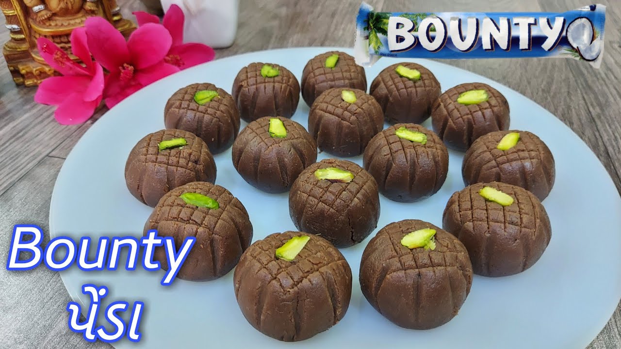 Bounty Penda/ સુરતના ફેમસ ચોકલેટ કોકોનટનાં બૉન્ટીપેંડા બનાવવાની પરફેક્ટ રીત/# Festival Special Sweet