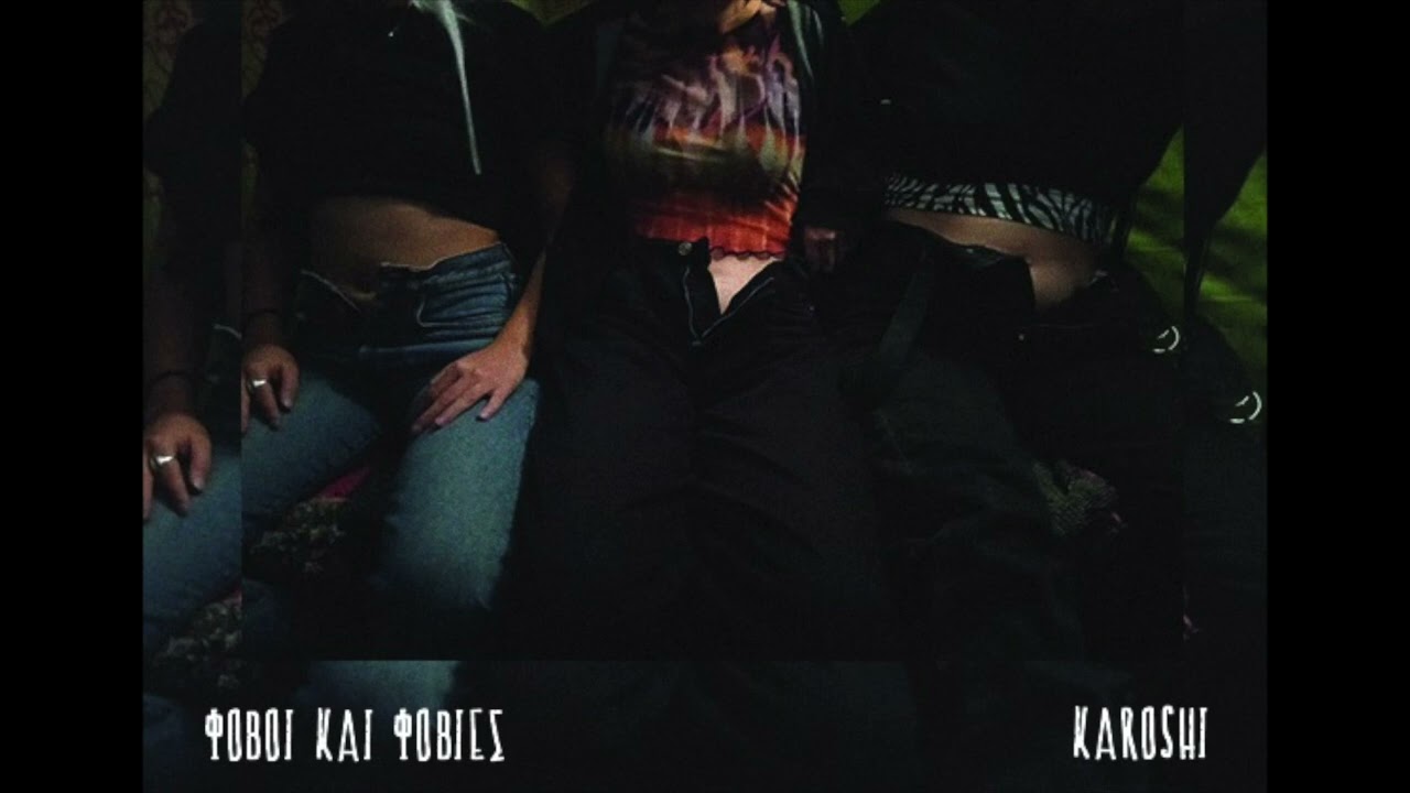 03. Karoshi x LO.OSE -  Χρόνος