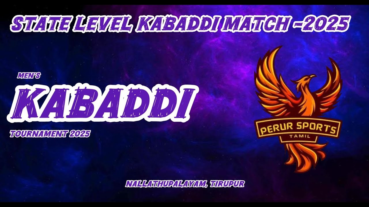KNOCK OUT // STATE LEVEL KABADDI MATCH 2025// NALLATHUPALAYAM,TIRUPUR
