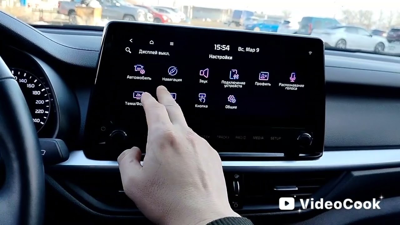 Русификация Kia K3 Rest. 2021 года из Кореи 🇰🇷