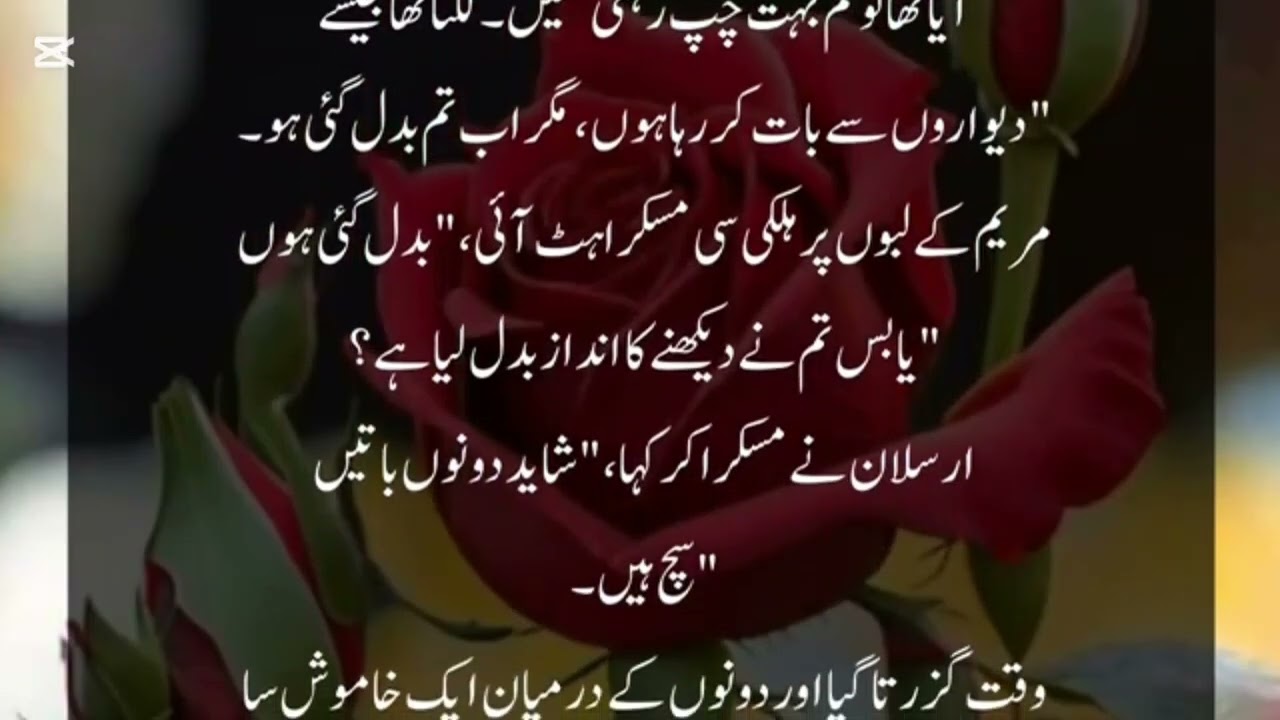 Real romantic sexystory/heart touching story/ epi11