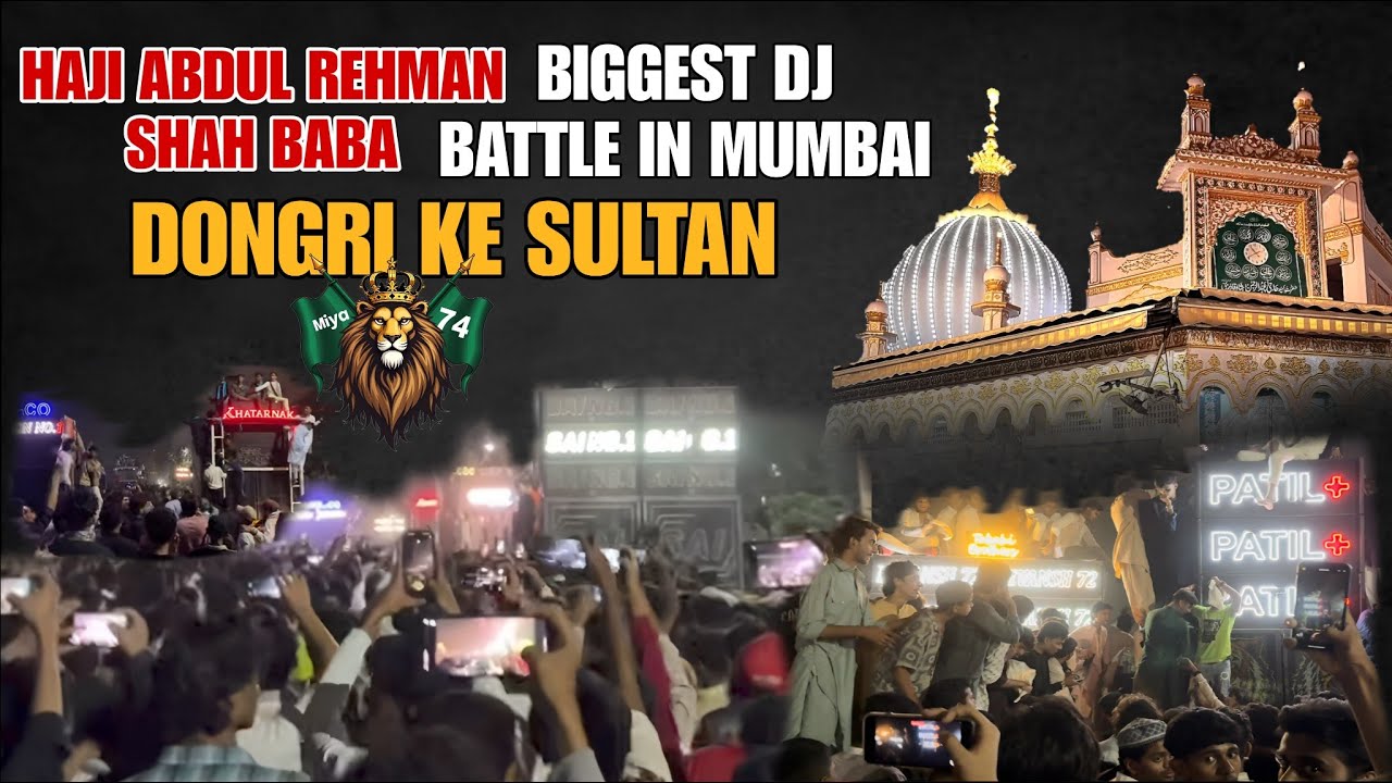 Dongri Sandal | Biggest Battle in Mumbai | Haji Abdul Rehman Shah Baba | Dongri Ke Sultan | Miya74 |