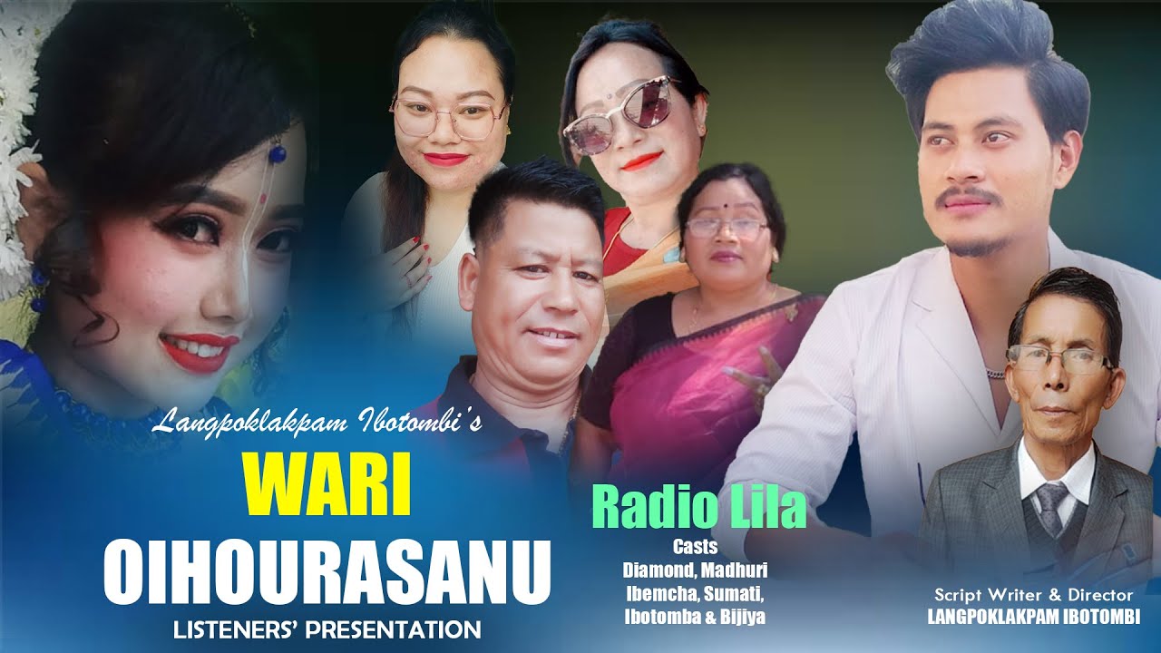 Radio Lila - Wari Oihourasanu (Listener's Presentation)