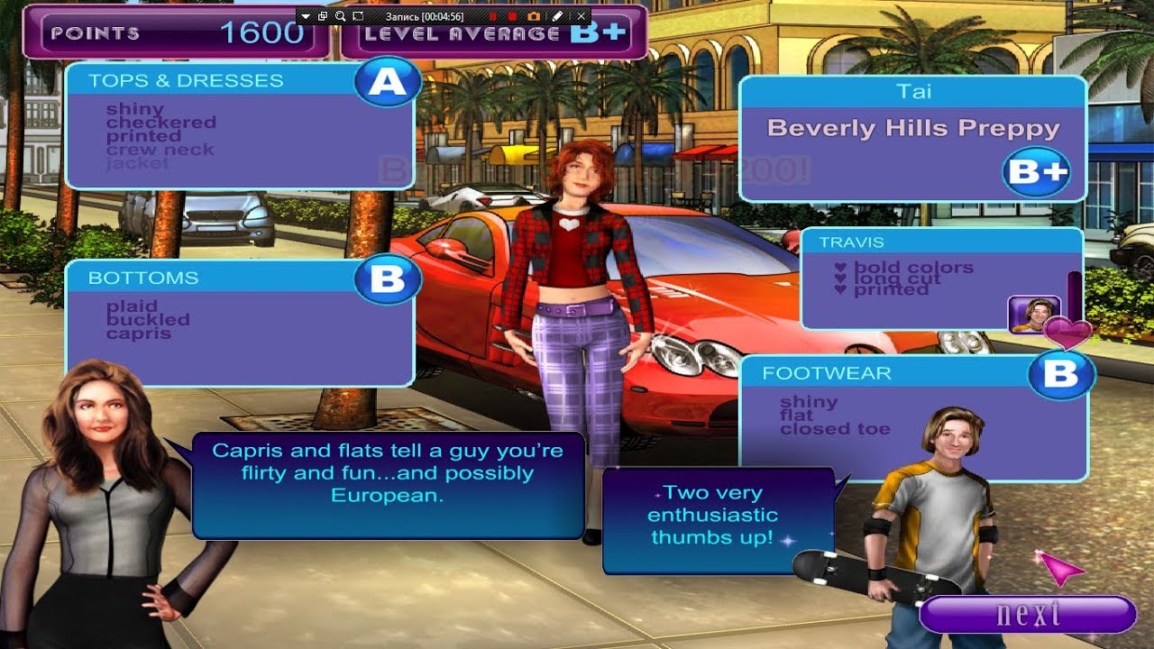 Clueless (Gameplay) HD