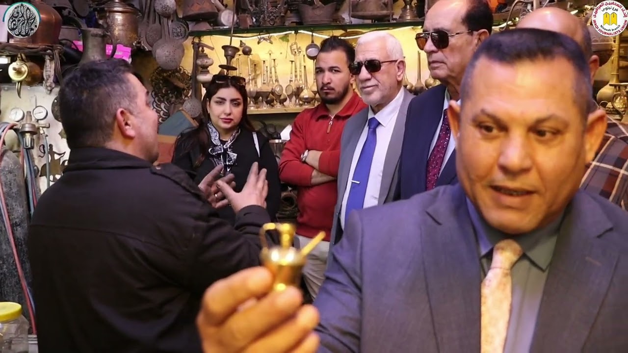 تقرير اليوم الثاني موثقاً بالتسجيل رحلة الإبداع في قلب الموصل القديمةأسوق باب السراي سوق الصفارين