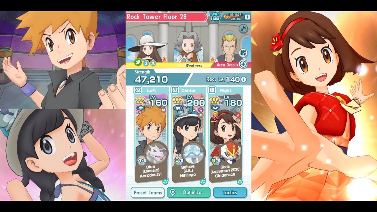 3/5 EX Alt. Selene VS Pasio Towers Rock Floor 28 [Pokémon Masters EX]