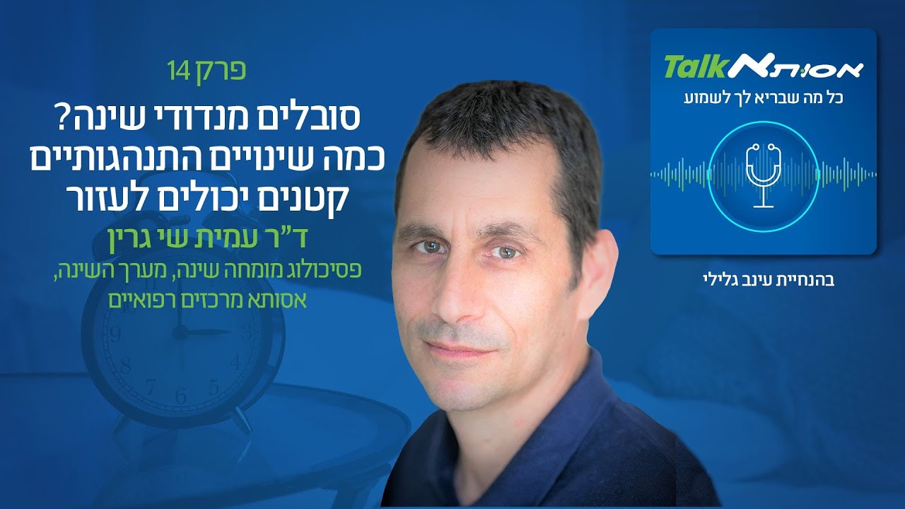 ד