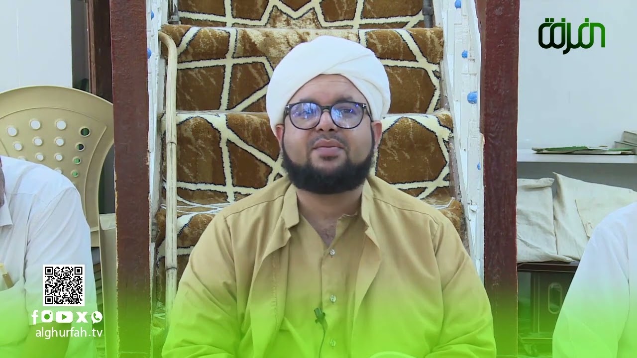 خذ من أموالهم صدقة تطهرهم وتزكيهم بها .. مقتطف من الدروس الفقهية للشيخ معروف بن عبدالله باعبّاد
