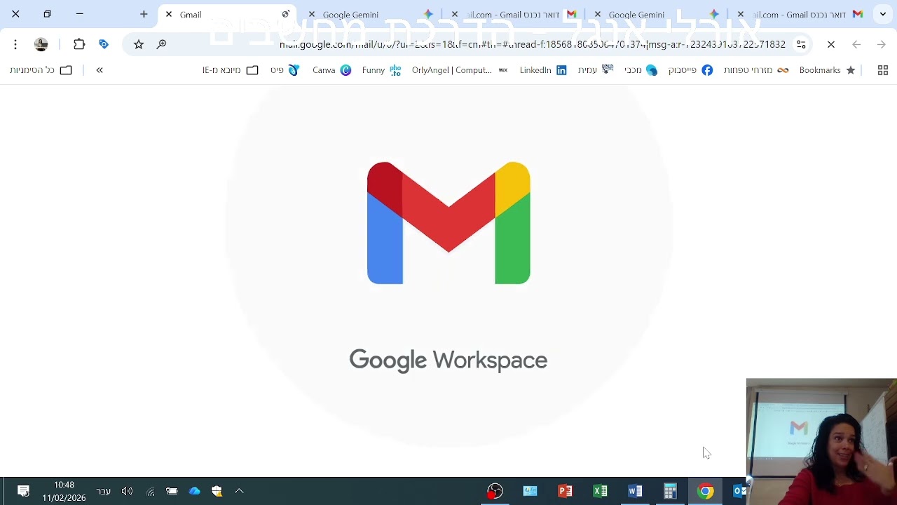 מרכז פיס פרדס חנה   קורס בינה מלאכותית AI עבודה עם GEMINI