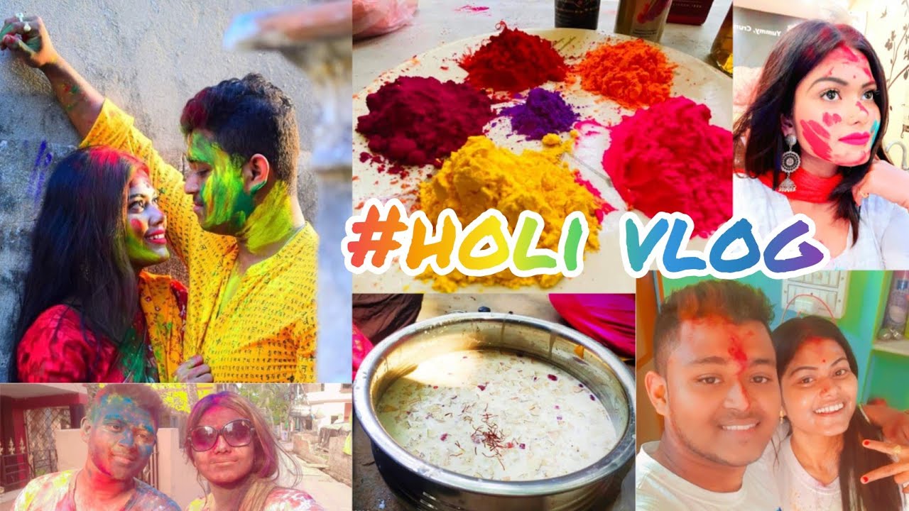 বিয়ের পরে প্রথম holi sousur brite katalm. Kub moja kore katlo. Happy holi tomadr sby k 