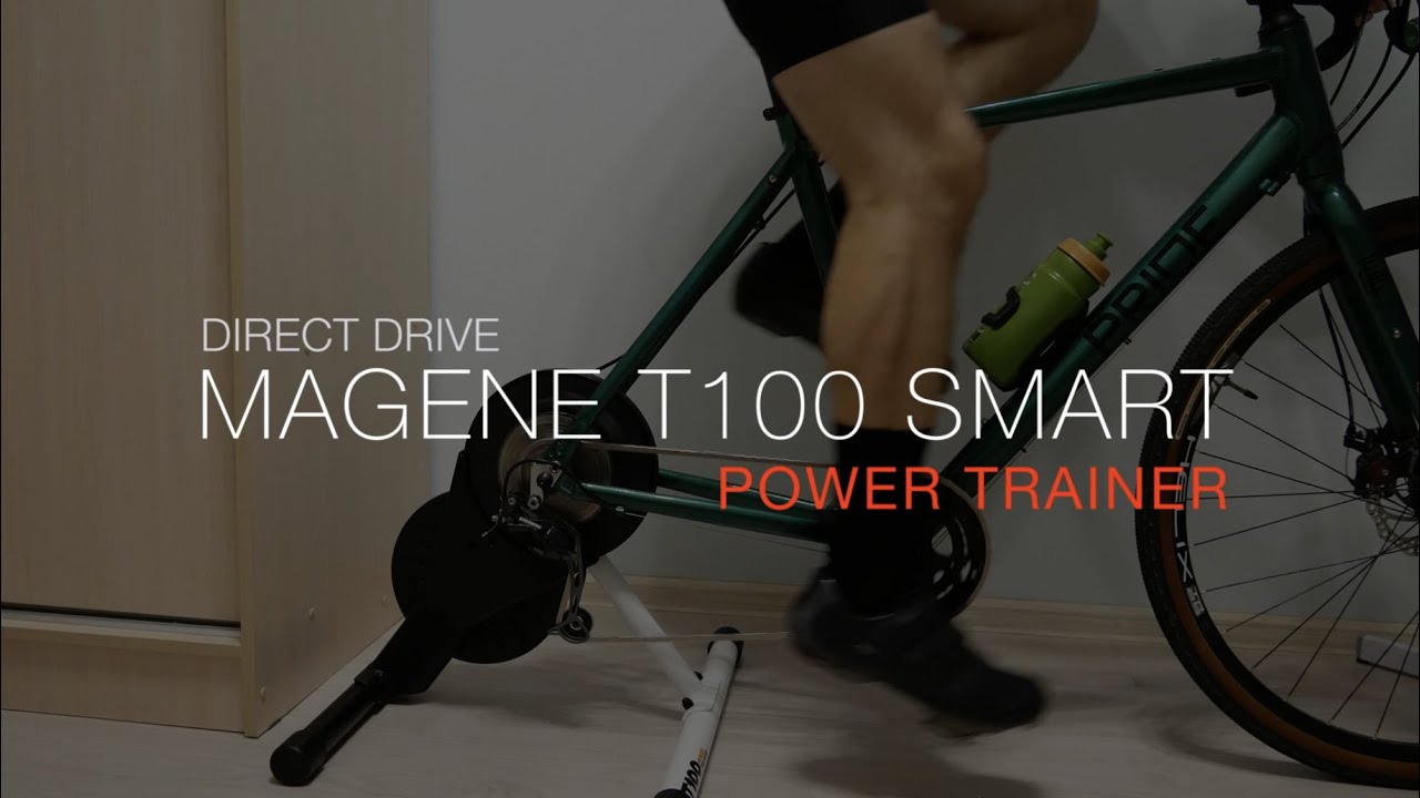Велостанок Magene T100 Smart : отличное решение для домашних велотренировок