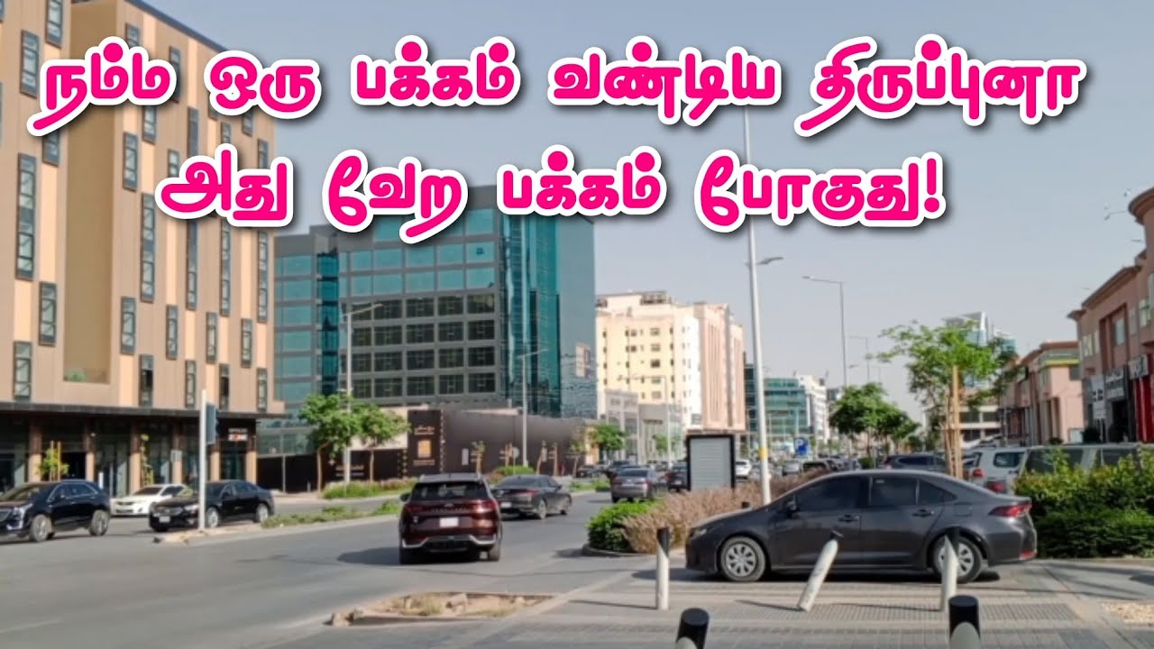 என் வாயே எனக்கு வேட்டு வைக்குதே⁉️🫢