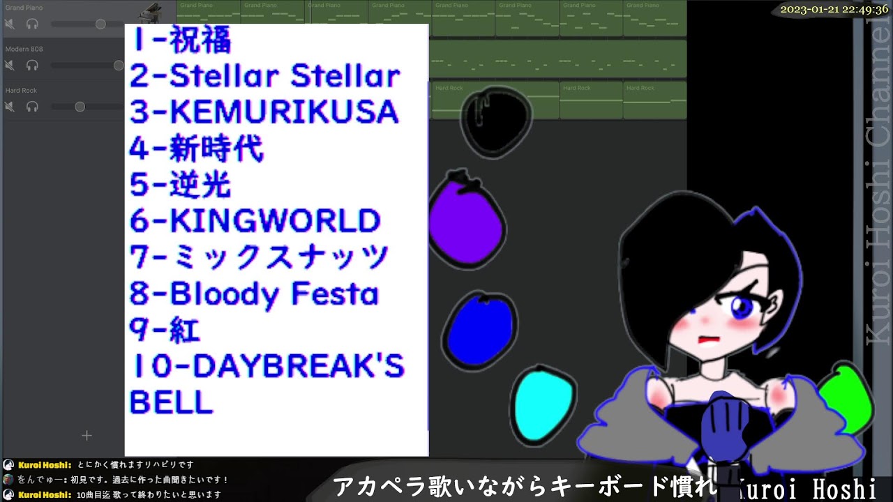 【作業】#1 作曲したい！
