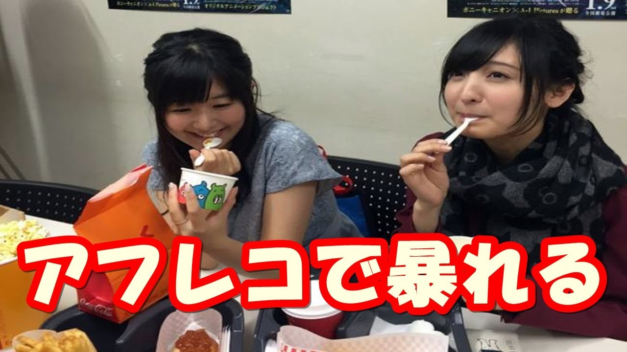茅野愛衣 佐倉綾音をおもちゃにするw釘宮理恵に萌えるあやねるの行動と癖暴露ww