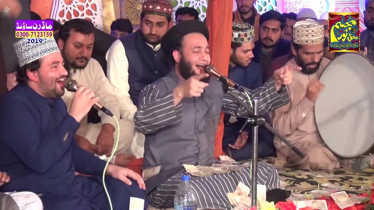 Janab Naeem Shahzad Rufi Mehfil Adalat Garha Sialkot 2019 By Modren Sound Sialkot 03007123159