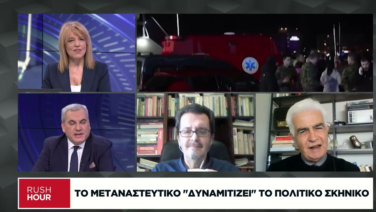 Το μεταναστευτικό δυναμιτίζει το πολιτικό σκηνικό