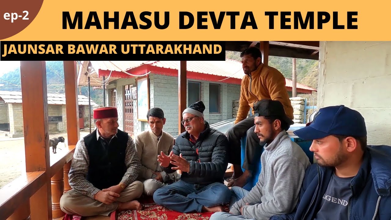Hanol Mahasu Devta Temple | Story of Mysterious Temple