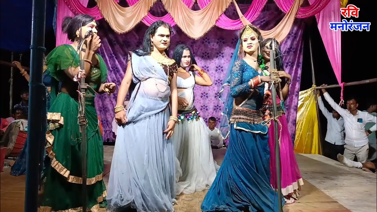 नौटंकी हिन्दी व भोजपुरी के फरमाइशी गाने व जबरदस्त डांस (भारतीय संगीत पार्टी) सकटपुर की नौटंकी 