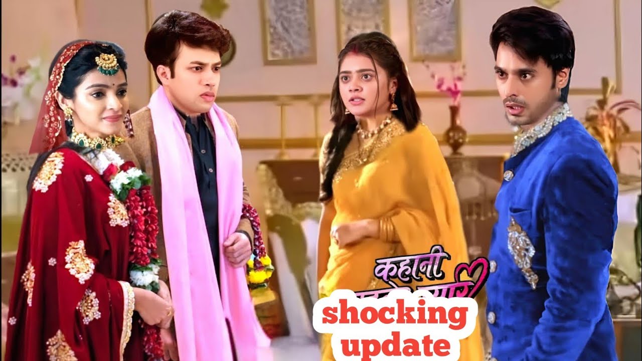 Kahani Pahle Pyar Ki || 17 November 2025 || Ajay and Mayur get married