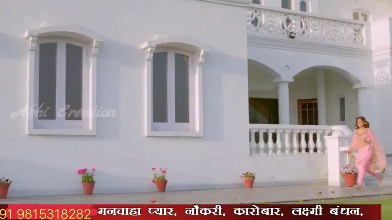 WhatsApp Status