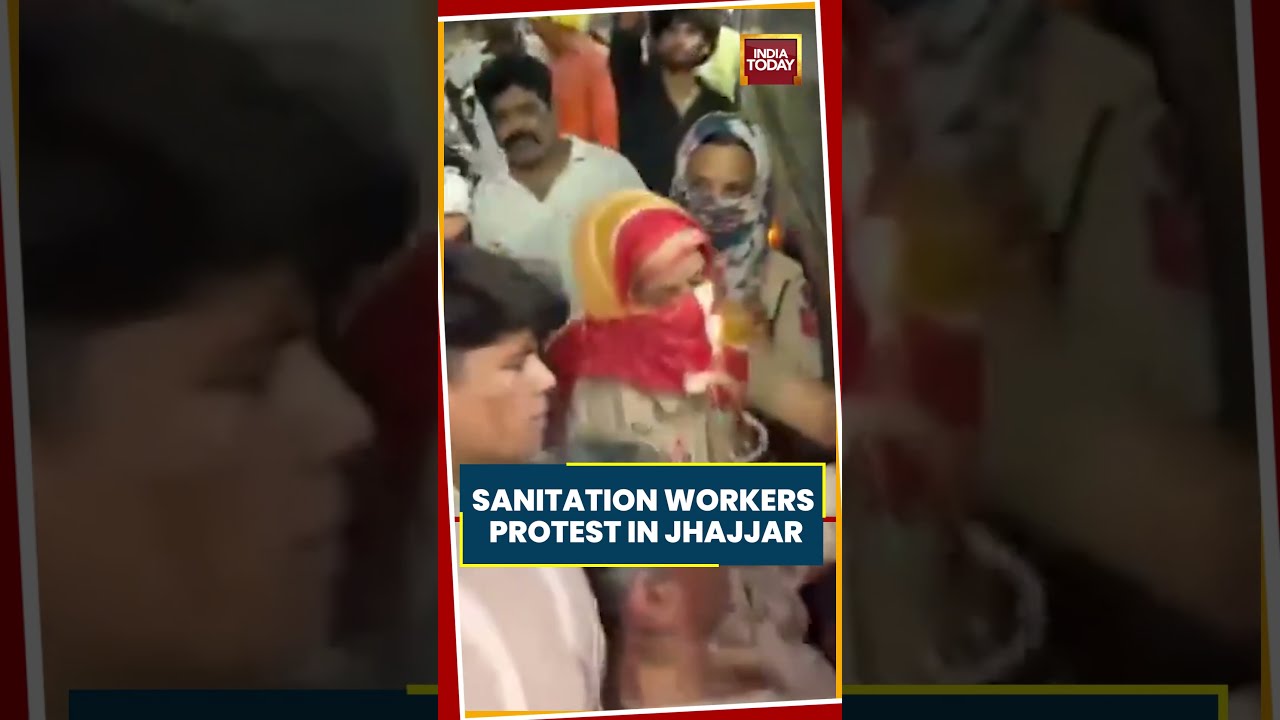 Haryana Viral Video: Sanitation Workers Protest Garbage Clearance Drive In Jhajjar #shorts #haryana