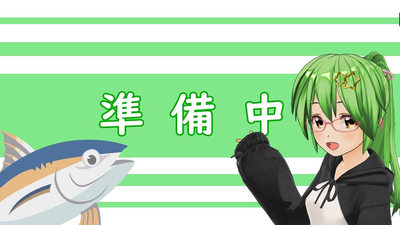 【雑談】ちょっとだけ朝雑談#362🐟💨【朝活ライブ】