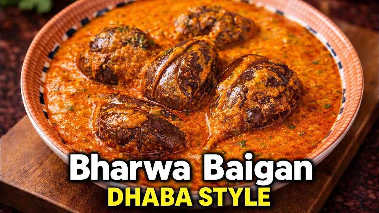 Dhaba Style Bharwa Baingan Recipe | मसालेदार भरवा बैंगन | Easy Stuffed Baingan Curry