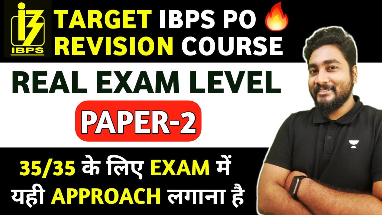 Target IBPS PO 2022 || IBPS PO 2022 Real Exam Level Paper-2 || Career Definer || Kaushik Mohanty ||