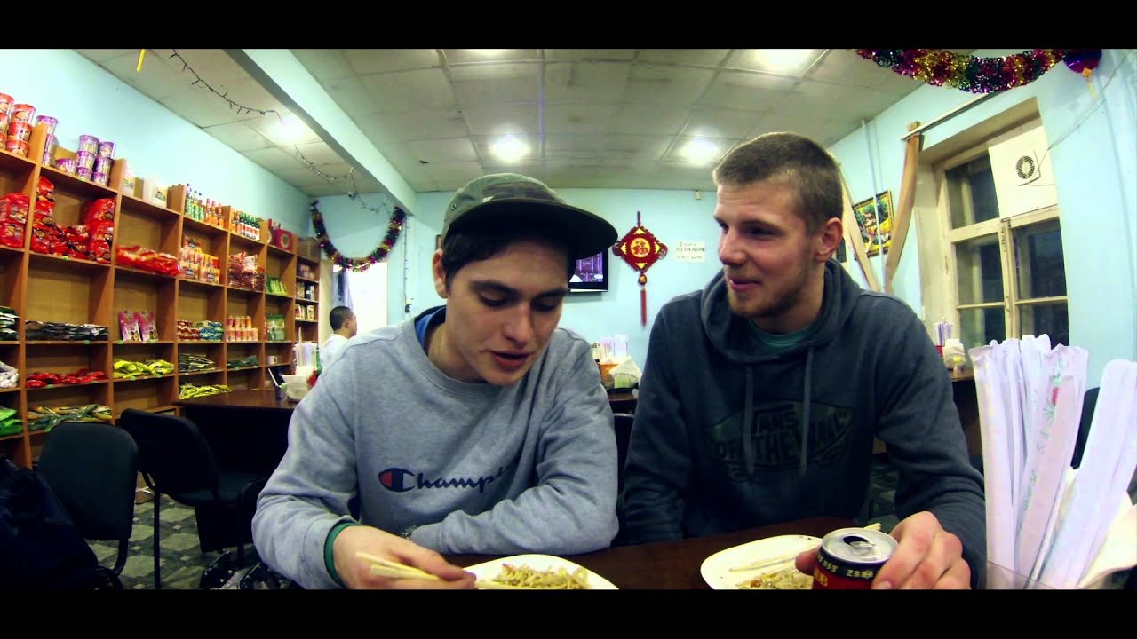 ChinaTrip
